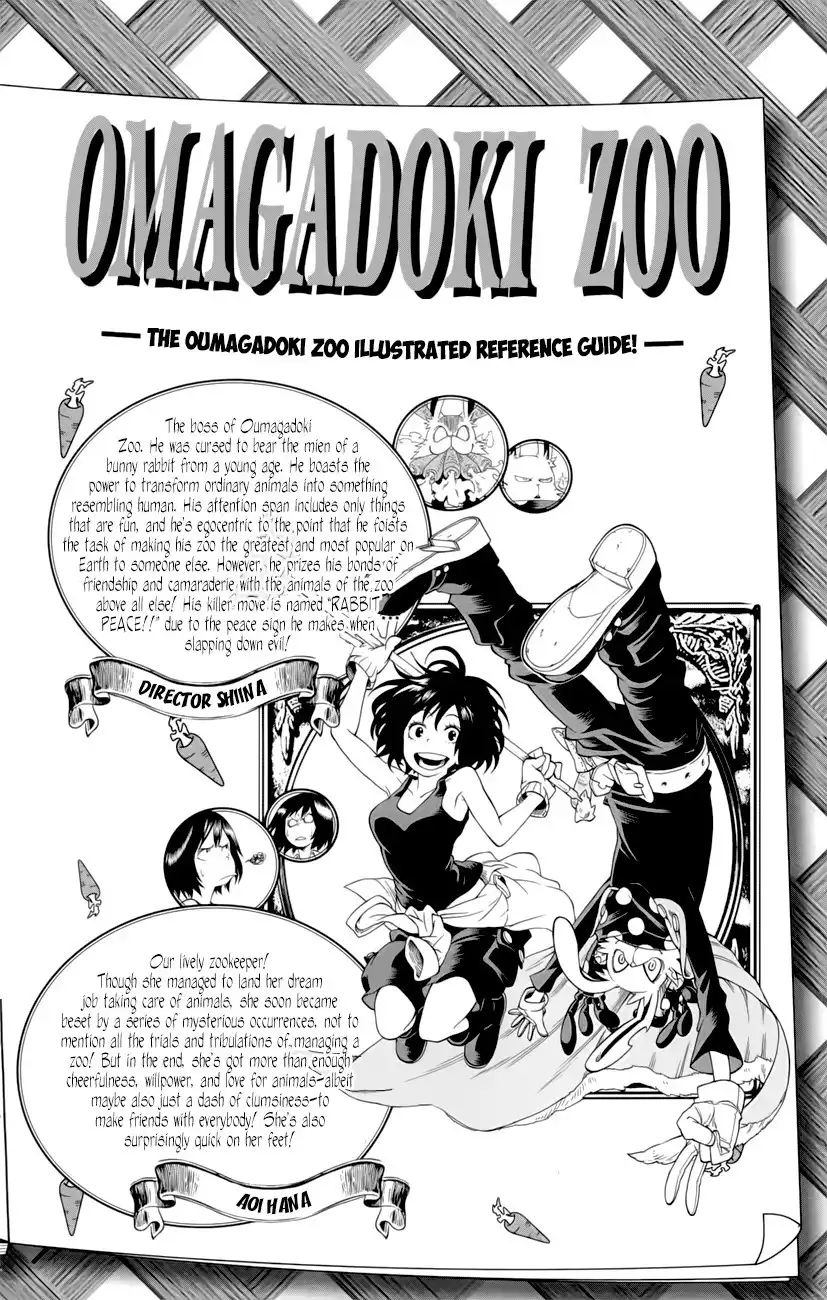 Oumagadoki Doubutsuen Chapter 33 4